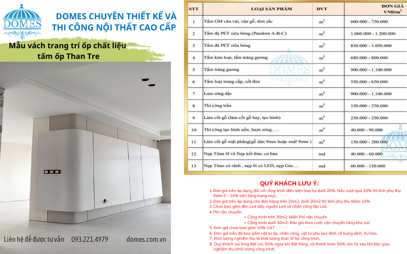 Mẫu vách trang trí ốp chất liệu  tấm ốp Than Tre - 7